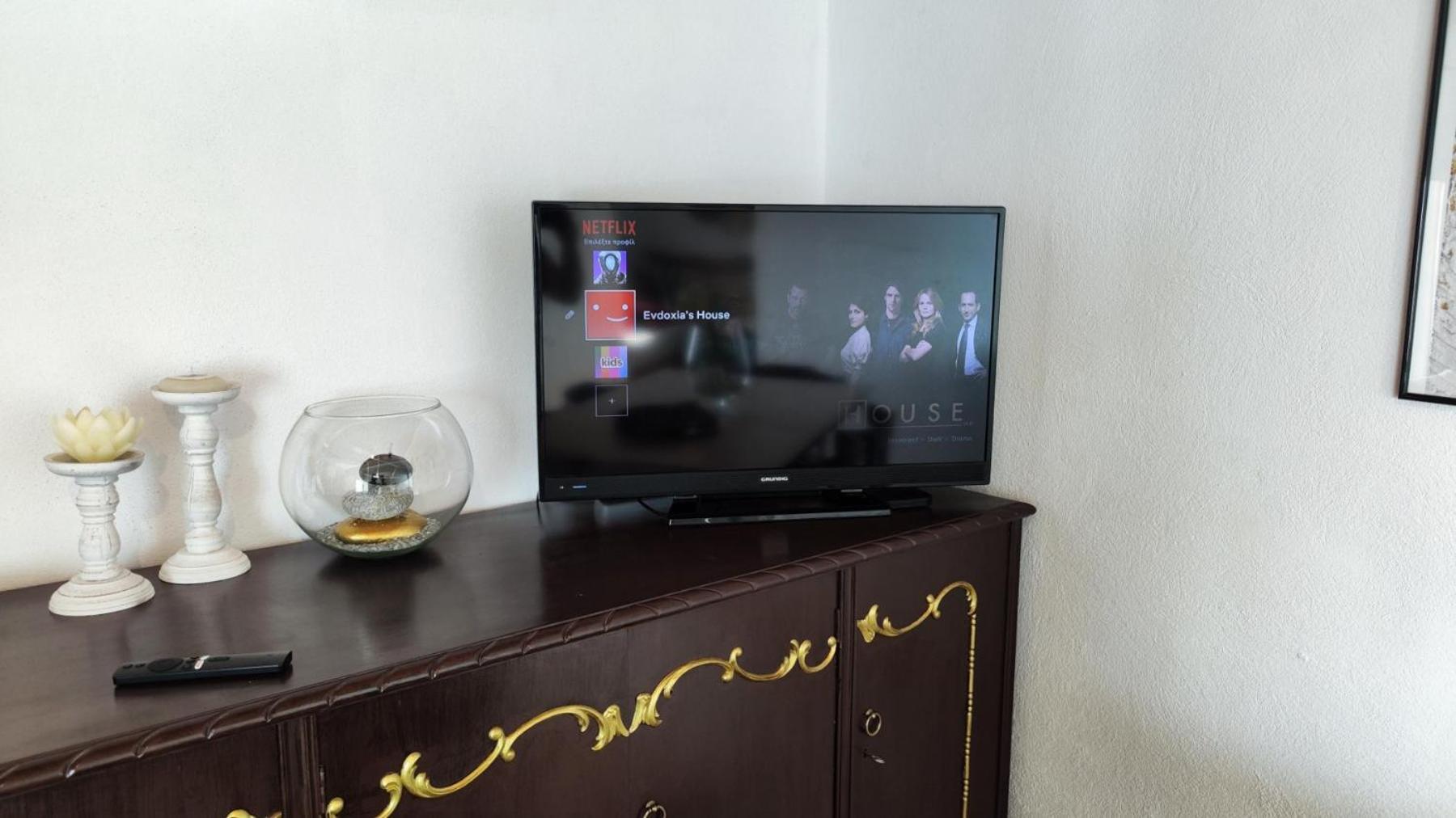 Evdoxia's House *